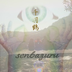 Senbazuru - Hangspacex01