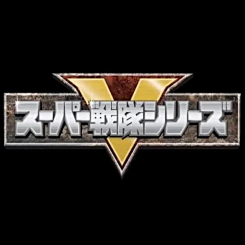 Stream Kyoryuger By Power Rangers Legacy Listen Online For Free On Soundcloud