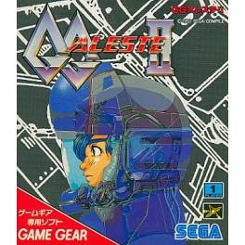 FT: GG Aleste 2 - Bionic City [2A03]