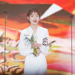가을 아침 (Autumn Morning) Live — IU (아이유)