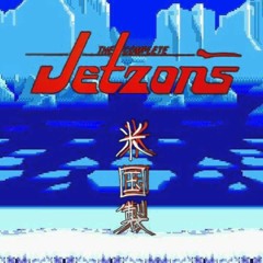 Ice Cap Zone Theme VS The Jetzons