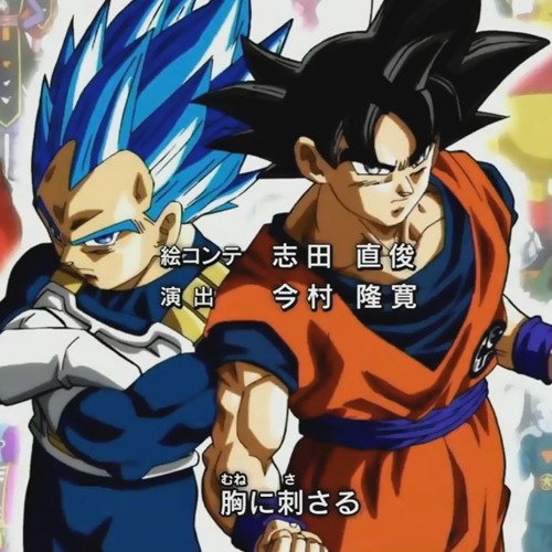 Final do Torneio do poder - Dragon Ball Super, By Animes BR