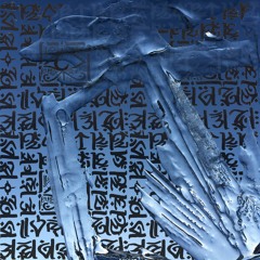 Whirlwind Chimes
