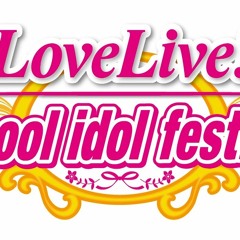 Cutie Panther - Love Live School Idol Festival - SiivaGunner