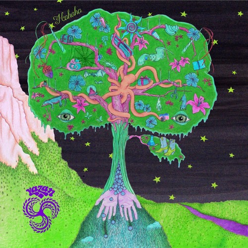 Yazan - The Star