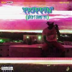 Izzy Fletcher- Like I Used To {MxD: KP-5}