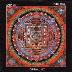 Sank La - Sri Lanka