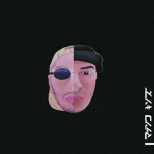 desconocibo remix