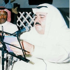 البوشية