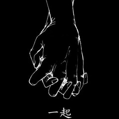 JT ALI - Hard Love ft. A.Jones