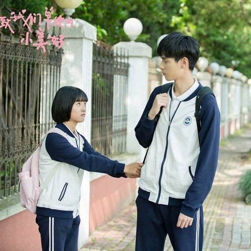 Sao chổi - Tiết Minh Viện (非酋 - 薛明媛)