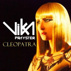 Cleopatra (Radio Edit)