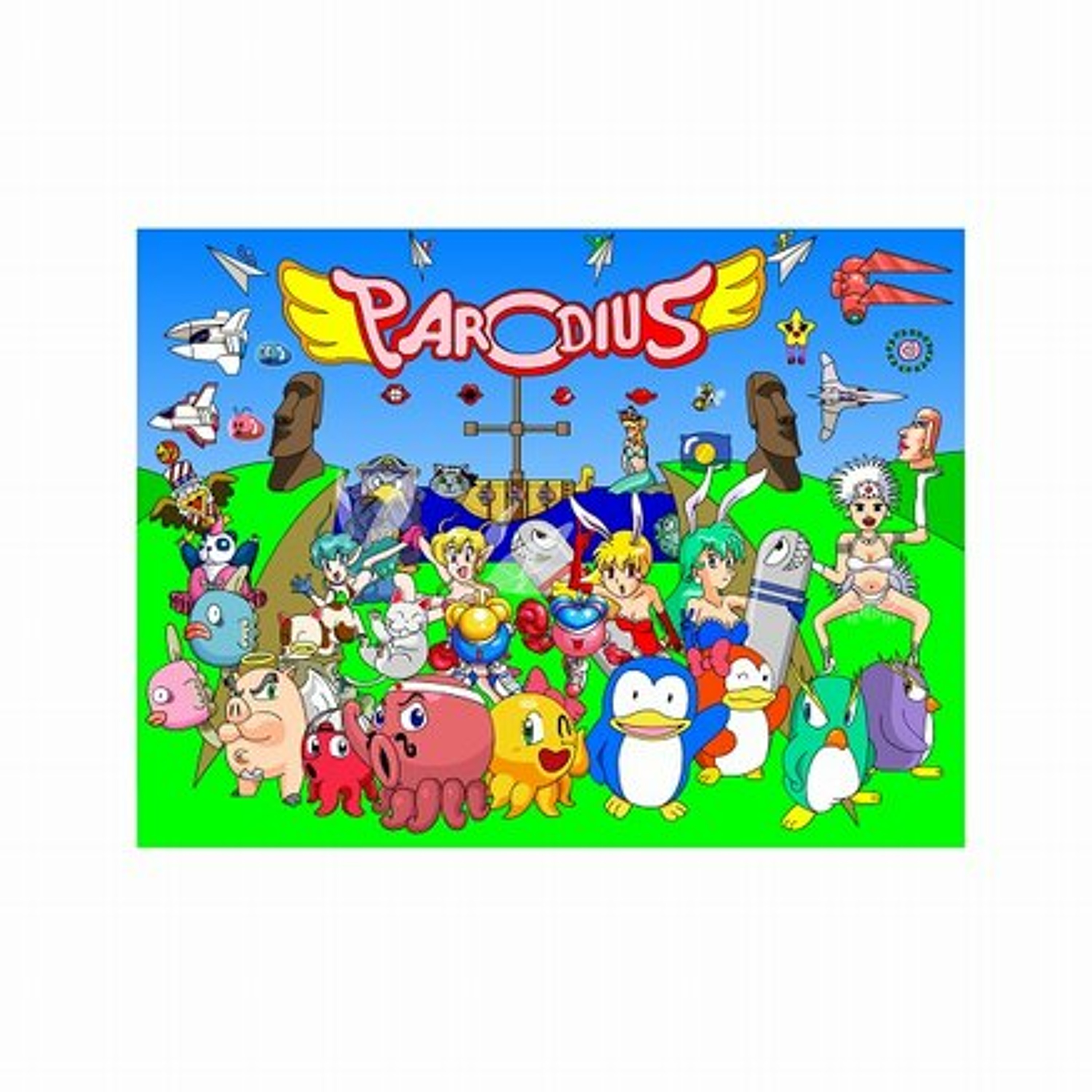 Parodius Gokujo__Stage 6 - Slow_Li 8BitMix episode artwork