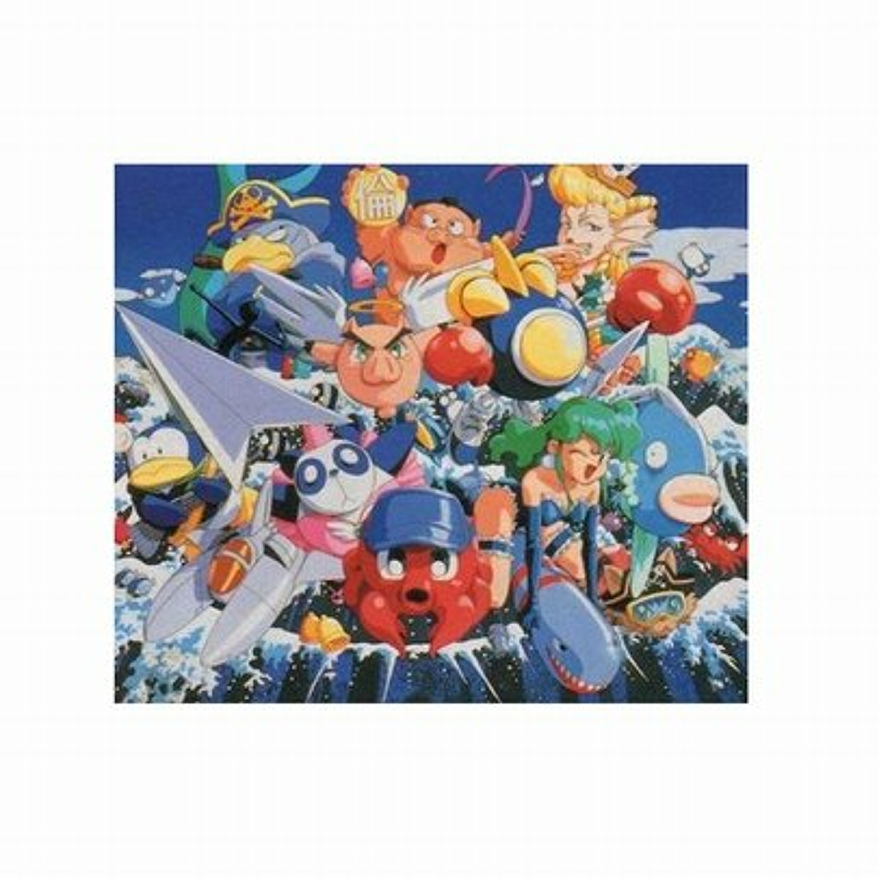Parodius Gokujo__Special stage boss - Slow_Li 8BitMix episode artwork