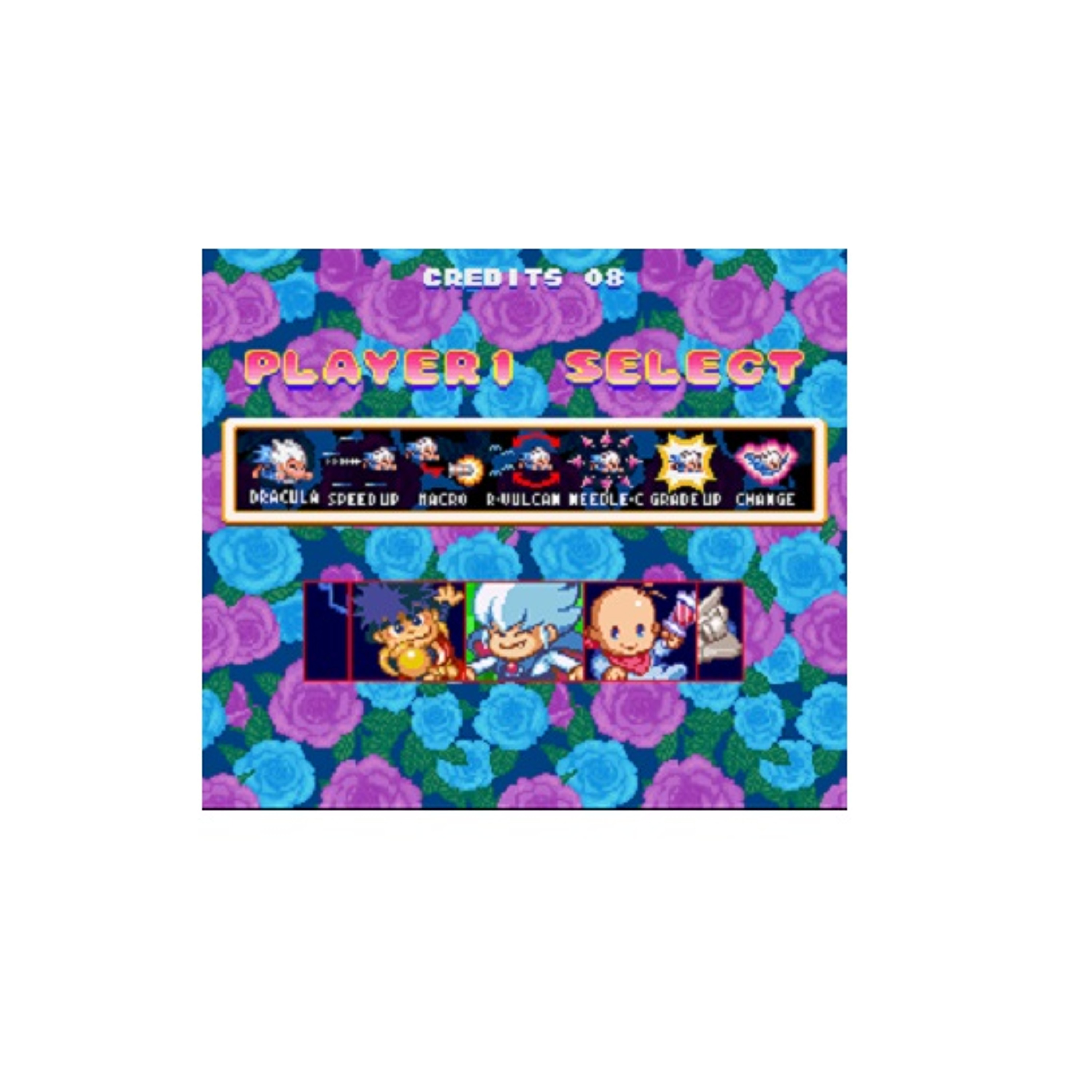 Parodius Gokujo__Character select - Slow_Li 8BitMix episode artwork