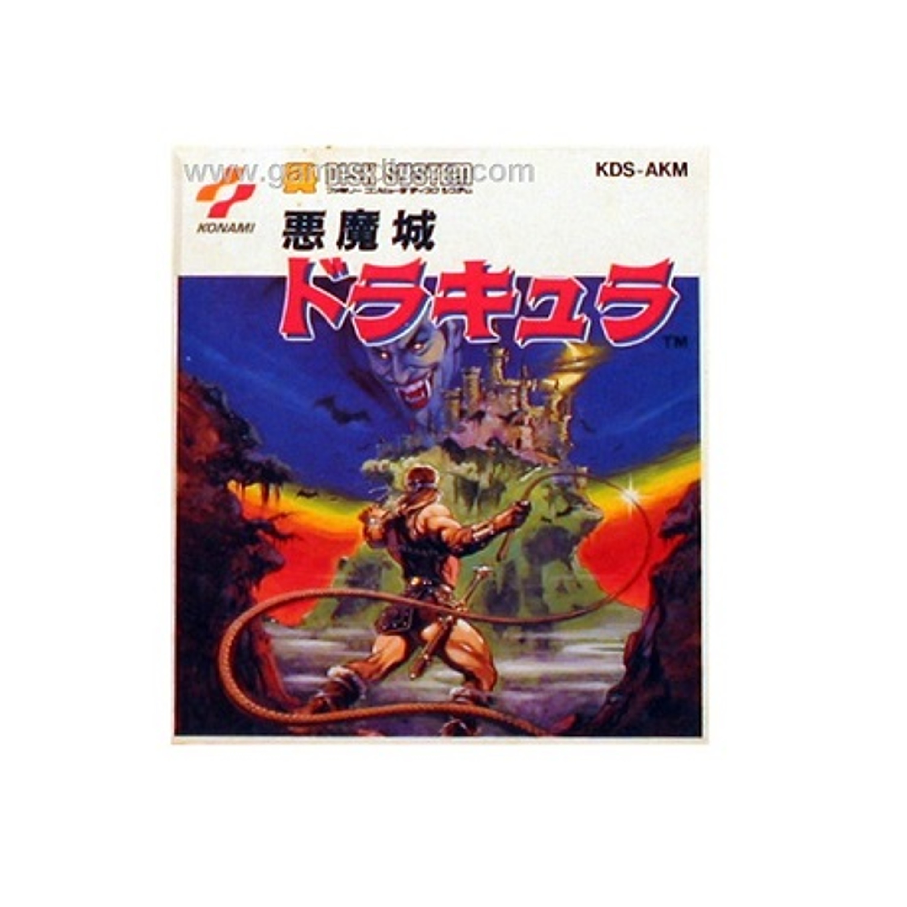 Kinuyo Yamashita & Satoe Terashima__Akumajou Dracula - Heart - Slow_Li 8Bit Mix episode artwork