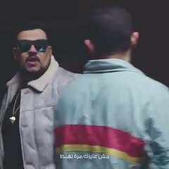 اديها حلاوة - المدفعجية والبوادي ( 160kbps ).mp3