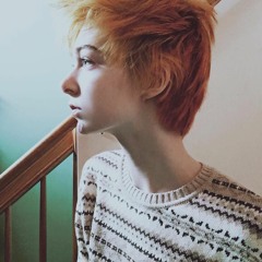 i wanna see the fire