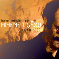 Mihemed Şexo Ay Gewre