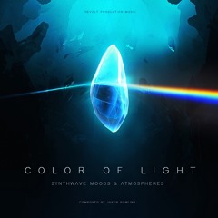 ФОНОВАЯ