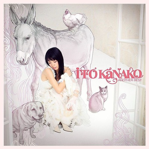 Itou Kanako Kago No Tori No Kodoku 籠の鳥の孤独 By Mizu