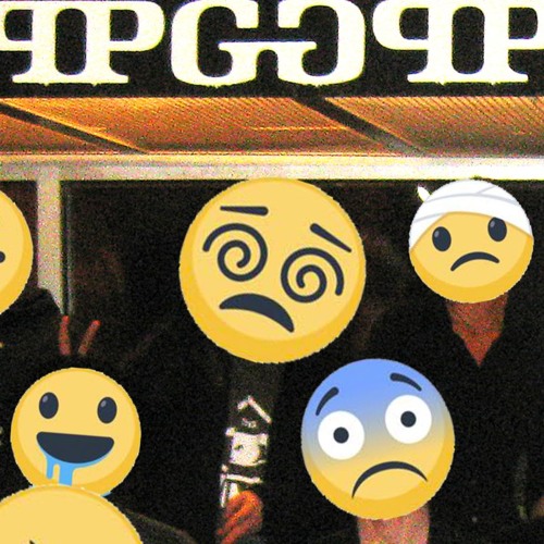 Ellipse Elkshow - SlugStep Beat1