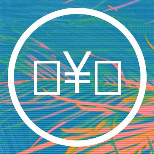 DANYAL - Game Of Cards