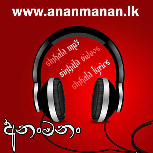 Stream sanji007tcrox | Listen to sinhala playlist online for free on  SoundCloud