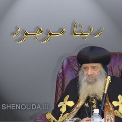 ماتعولش_الهم