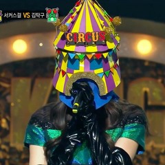 If It is You-Rosé (cover by Vera)