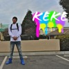 6ix9ine Keke Remix Ft Fetty Wap A Boogie Wit Da Hoodie Mp3