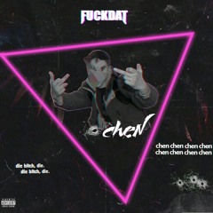 fuckdat (prod. by regreting)