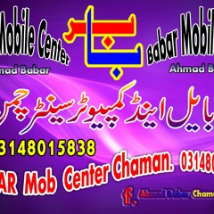 (¯`°•بابرموبائل سینٹر 03148015838 •°´¯)
