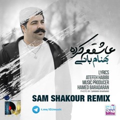 Behnam Bani - Ashegham Karde (SAM SHAKOUR REMIX) t.me/samshakour