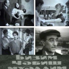 Bizim Cəbiş Müəllim (film, 1969)(musiqi - 3, Bəs. Emin Sabitoğlu)