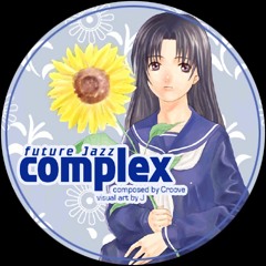 Complex