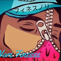 Rap Mashup Madness Pt1