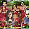 Chhote Chhote Peg Yo Yo Honey Singh DJ Harish Nagpur Chhote Chhote Peg Yo Yo Honey Singh DJ Harish Nagpur