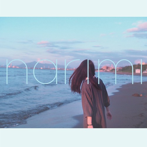 Stream My Hair is Bad - アフターアワー by Wahyu Ramadhan | Listen