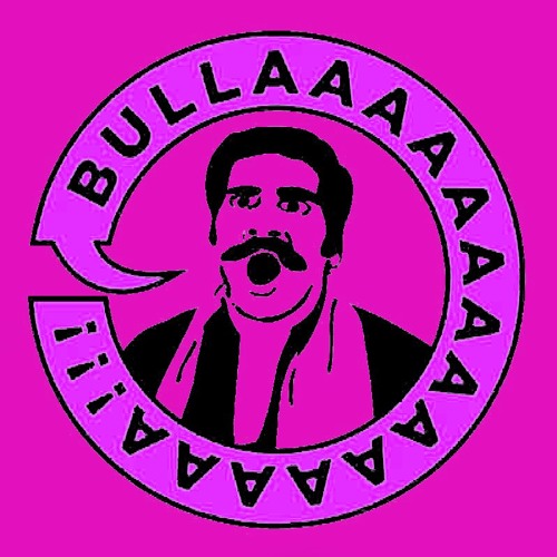 Bulla