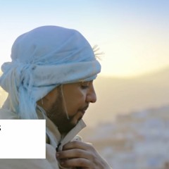 French Montana - Famous (Instrumental)