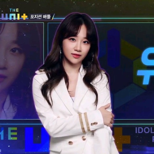 The Unit 더유닛 - My Turn 마이턴 (Unit B)/ Euna Kim & Lee Suji 2017