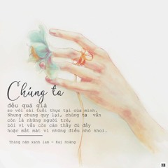 [FMV Vietsub] Là Tự Em Đa Tình 多情种 -- Vũ Văn Nguyệt X Sở Kiều -- Sở Kiều Truyện 楚乔传 【星玥】