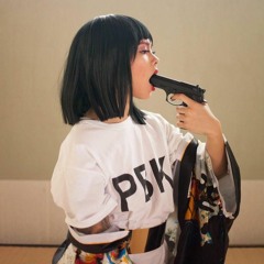 last kiss (prod. sketchmyname)