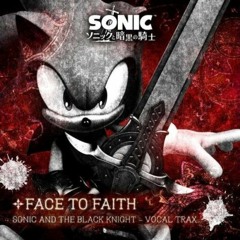 With Me - Sonic and the Black Knight OST
