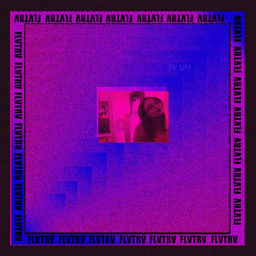 Иорданская вода это