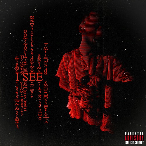 I See - Egoist (Skorubskyy Prod.)