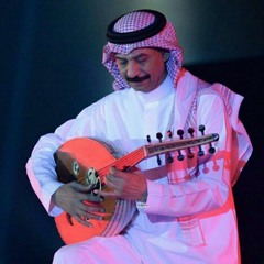 حالتي حالة
