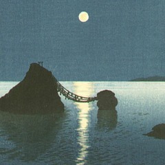the art of endlessness