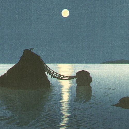 the art of endlessness